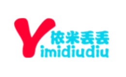 依米丟丟YI MI DI DI