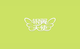 銀翼天使ag