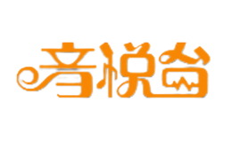 音悅臺yinyuetai