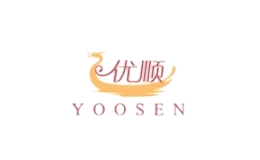 優(yōu)順