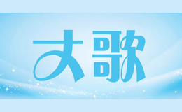 丈歌