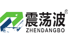 震蕩波ZDB