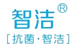 智潔