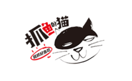 抓魚的貓