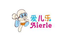 愛兒樂