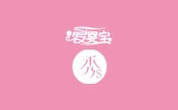 愛嬰寶秀s
