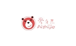 愛之杰