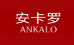 安卡羅ANKALO