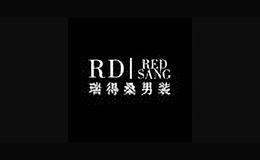 瑞得桑男裝