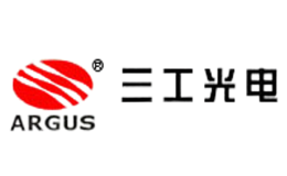 三工光電