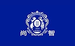 尚智汽車(chē)用品