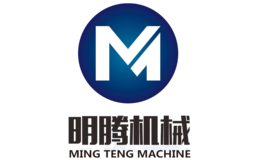 明騰自動化設(shè)備