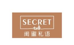 閨蜜私語