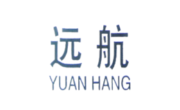 萬(wàn)源電器