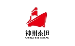 神州泰坦車品