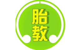 知媽堂胎教