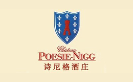 詩尼格酒莊