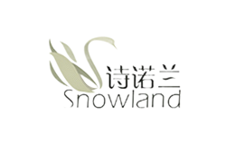 詩(shī)諾蘭Snowland