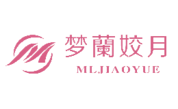 夢蘭姣月