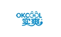 實爽