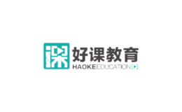 好課教育集團