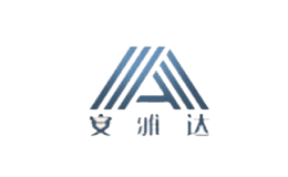 安雅達(dá)
