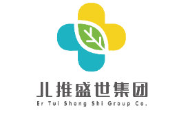 兒推盛世