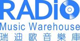 瑞迪歐音樂(lè)庫(kù)