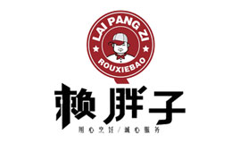 賴胖子肉蟹煲
