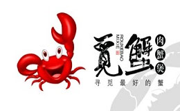 覓蟹肉蟹煲