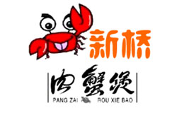 新橋肉蟹煲