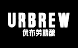 優(yōu)布勞URBREW