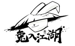 兔入江湖主題餐廳