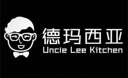 德瑪西亞