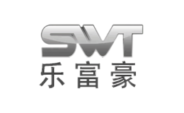 樂富豪SWT
