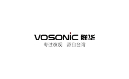 vosonic汽車用品