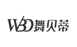 舞貝蒂
