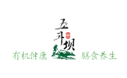 五斗壩wudouba