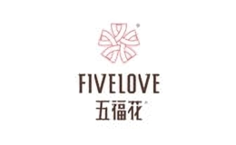 五福花服飾