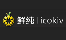 鮮純
