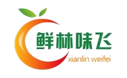 鮮林味飛