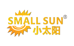小太陽(yáng)SMALL SUN