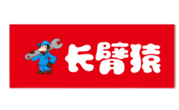 新嘉麗Sungaly