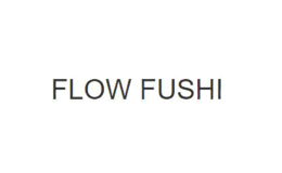 熊野職人flow fushi