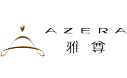 雅尊AZERA