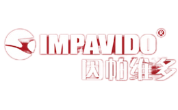 因帕維多Impavido