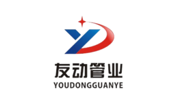 友動五金