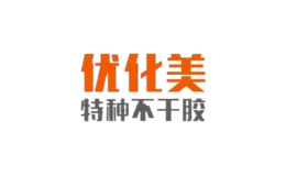 優(yōu)化美