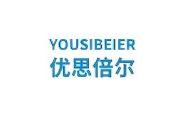 優(yōu)思倍爾