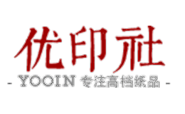 優(yōu)印社YOOIN